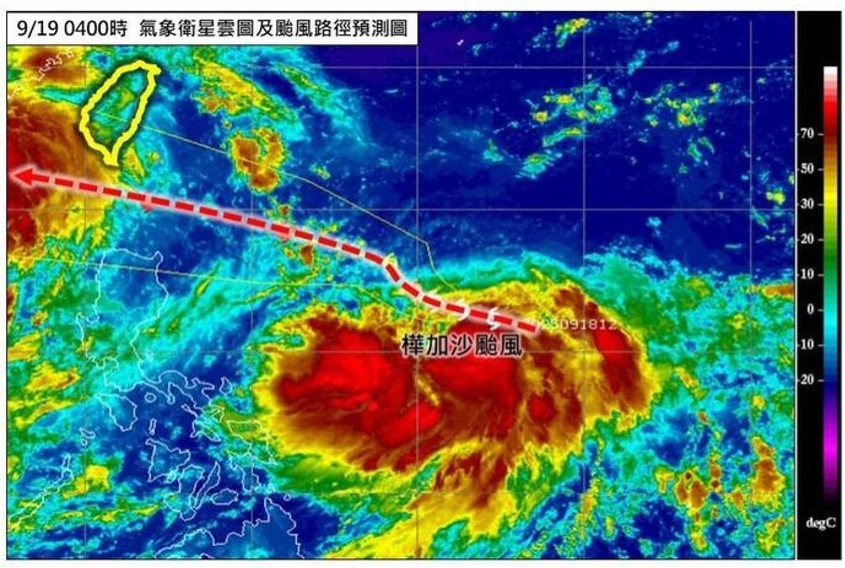 Typhoon Ragasa Forms, May Approach Taiwan Early Next Week