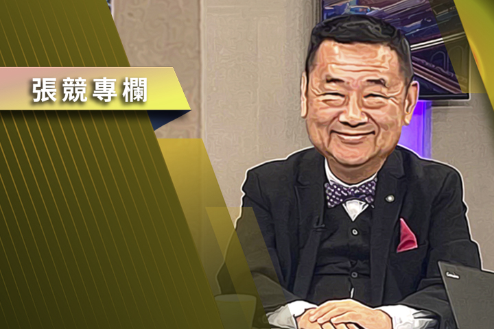 Beijing’s Shadow is Taiwan’s Reality