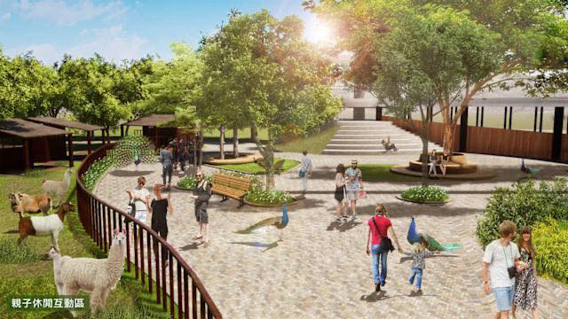 Kaohsiung’s Second Zoo-Style Park Taking Shape in Neimen, With Opening Targeted for Late 2025