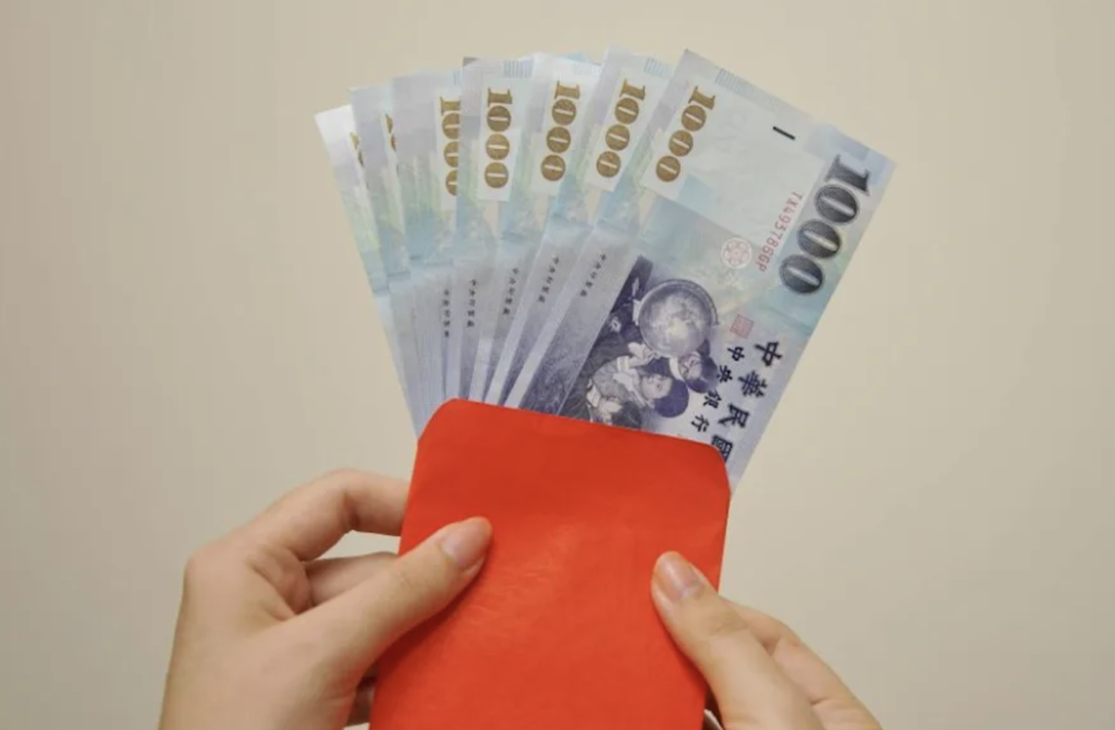 Kaohsiung’s NT$10,000 Cash Payout: 4.25 Million Pensioners Get First Deposits in Early November