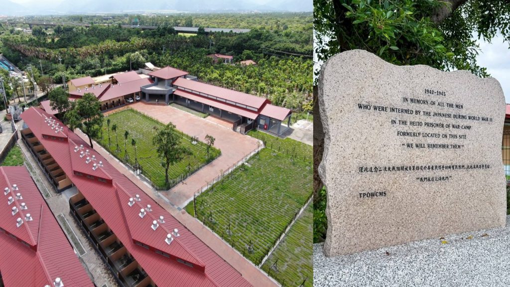Pingtung’s WW2 Heito POW Camp-Turned Animal Shelter