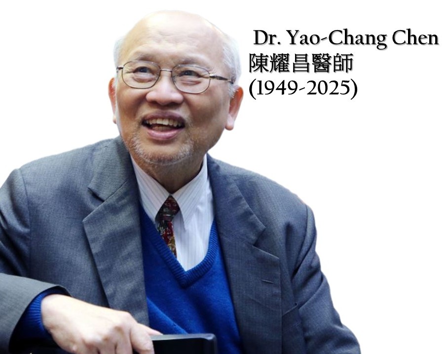 Dr. Chen Yao-chang, Pioneer of Taiwan’s Bone Marrow Transplantation, Dies at 76