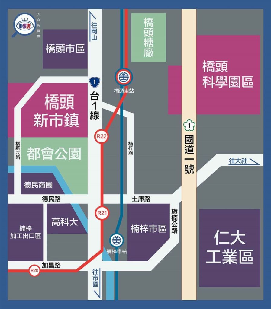 Ciaotou District Emerges as Northern Kaohsiung’s Fastest-Rising Housing Market