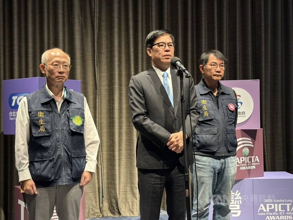 Kaohsiung Mayor Apologizes to Supermarket Chain PX Mart; Orders Full Review After False Positive Tilapia Test Sparks Nationwide Recall