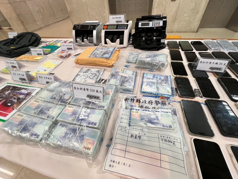 Online Ticket Scams Surge as Concert Economy Heats Up in Kaohsiung