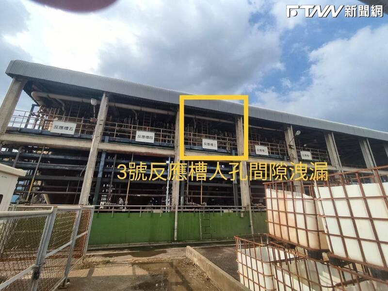 EPB inspection at Dafa Park