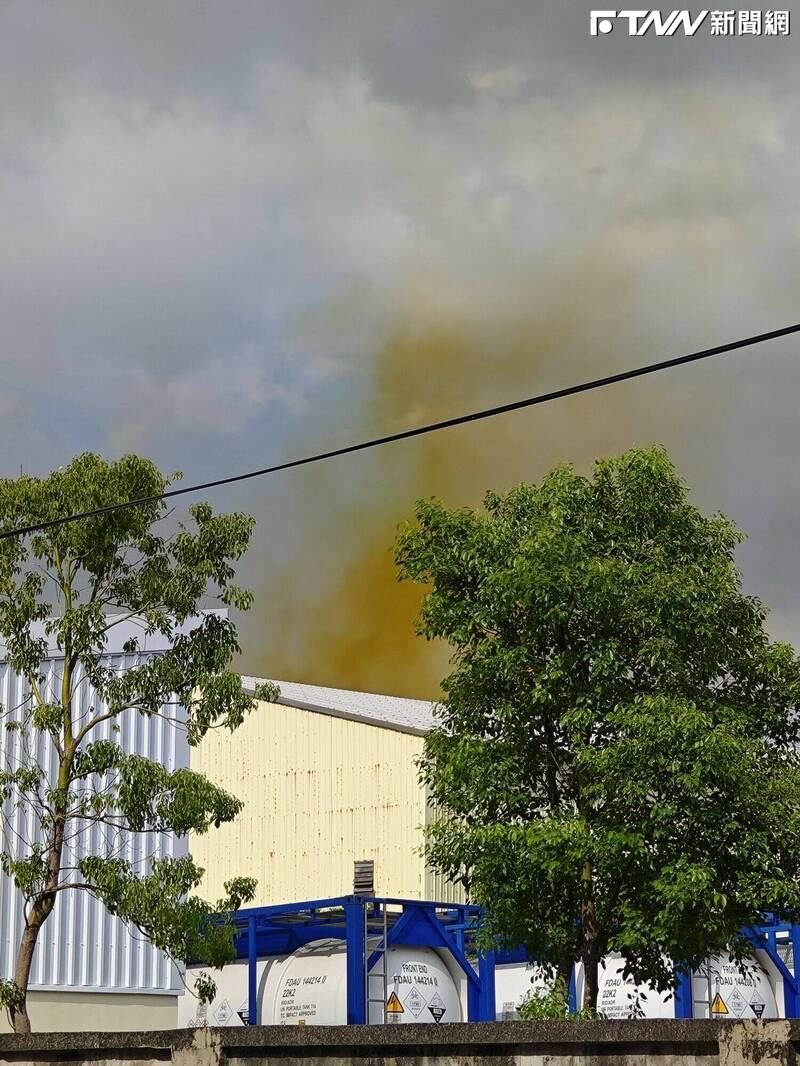 Yellow smoke event in Dafa Industrial Park