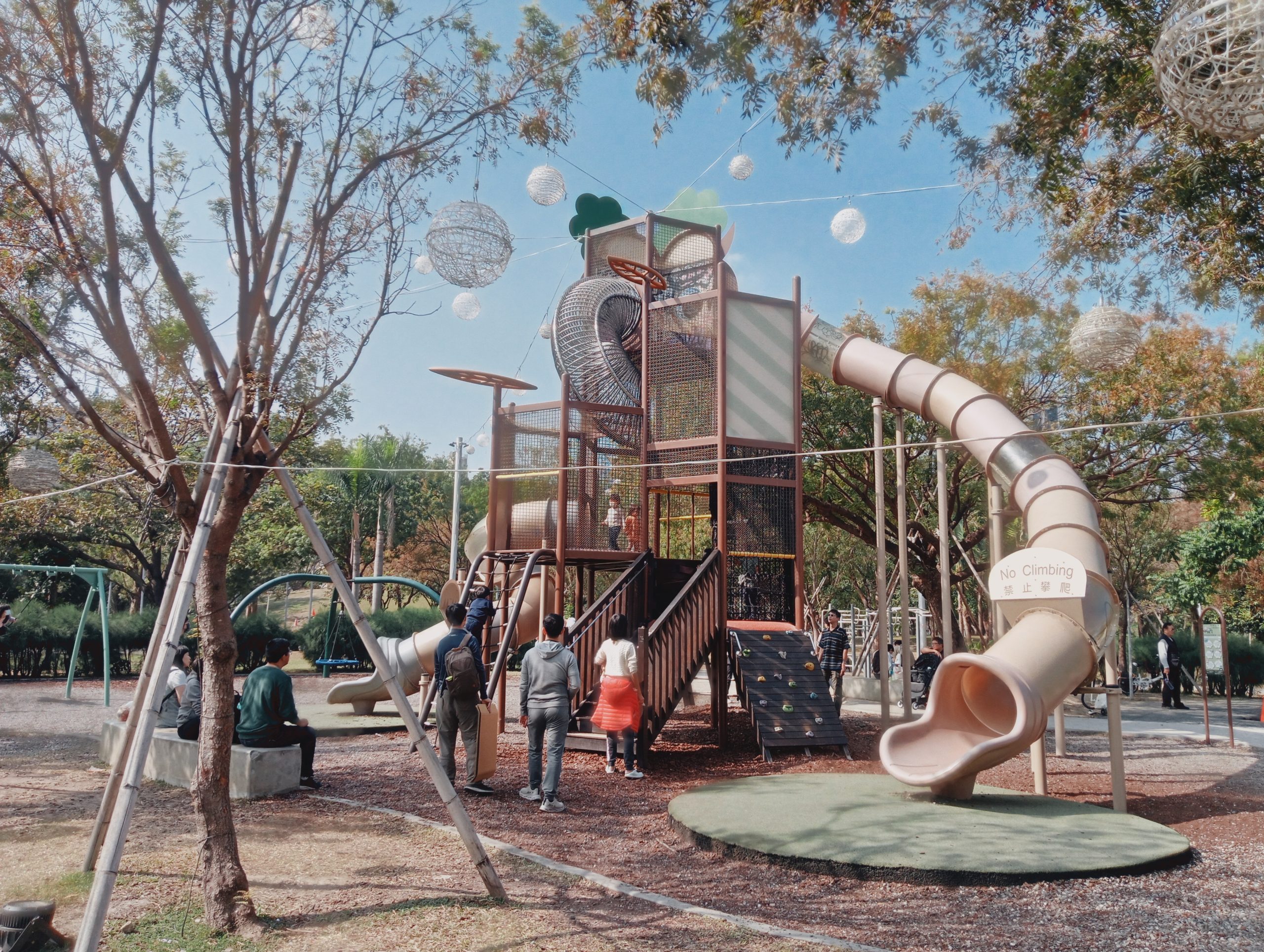 A playground area at Kaohsiung Central Park (Jan. 2025).