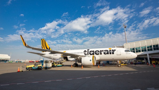 More Direct Flights to Japan From Tainan Strengthen Southern Taiwan–Japan Air Links