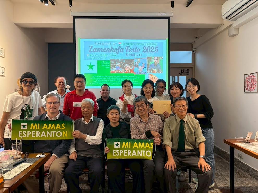 Pingtung Esperanto Club Brings Locals and Foreigners Together Through a Shared Language