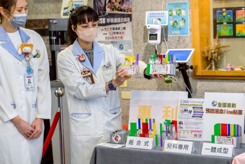 Pingtung Christian Hospital Wins 17 Awards For Emergency Care Innovation