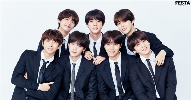 BTS Concert Announcement Sparks Hotel Price Gouging Complaints