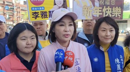 KMT Sets Plan for Kaohsiung Council Candidate Picks