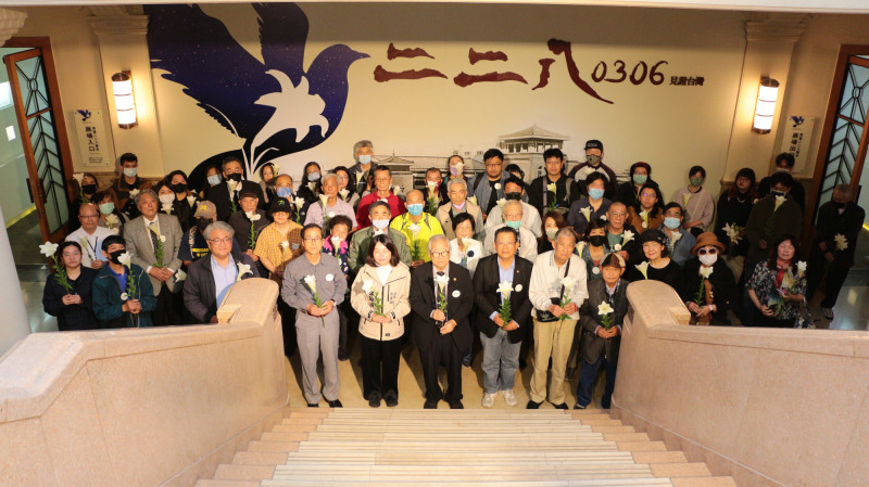 228 Commemoration Moves to Kaohsiung Museum of History with Exhibitions, Concerts and Lectures