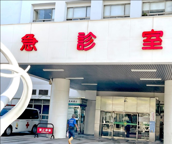 26 Kaohsiung Hospitals Will Offer Services Throughout Lunar New Year
