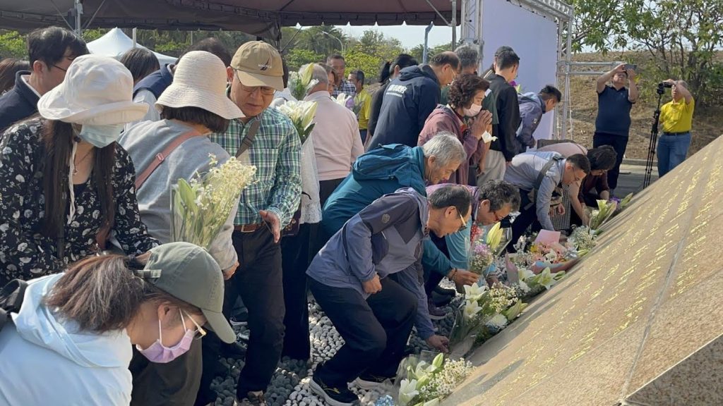 Cijin Spring Memorial Honors Female Workers And Victims Of Kaohsiung Ferry Tragedy