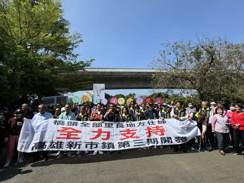 Ciaotou New Town Plan Sparks Clash Between Local Leaders And Environmental Groups