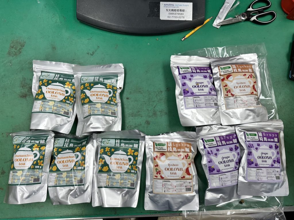 Terminally ill cancer patient wanted by authorities recruited to collect package with 1.3 kg of marijuana hidden in oolong tea bags