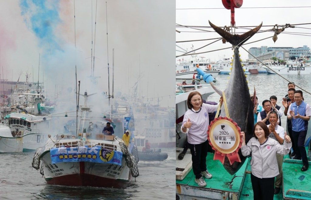 Pingtung’s first bluefin tuna fetches NT$2.014 million at Donggang auction