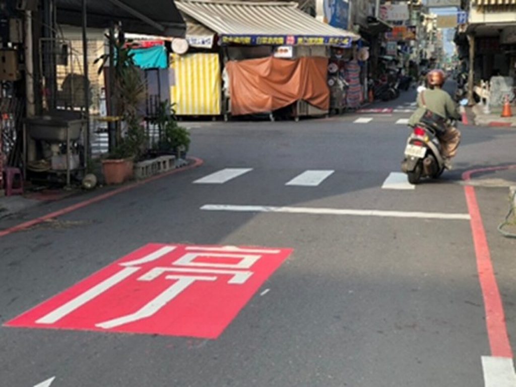 Chiayi tests bright red stop markings at seven intersections