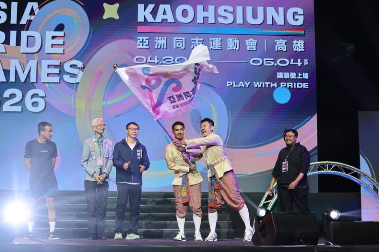 Asia Pride Games conclude in Kaohsiung - Kaohsiung Times