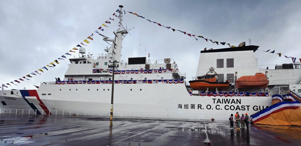 Premier urges Taiwan to look beyond the Strait