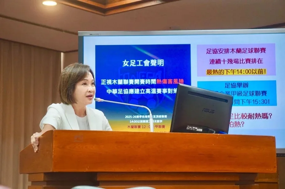 Politicians call for safety review after two Air Force officers killed in Kaohsiung crash