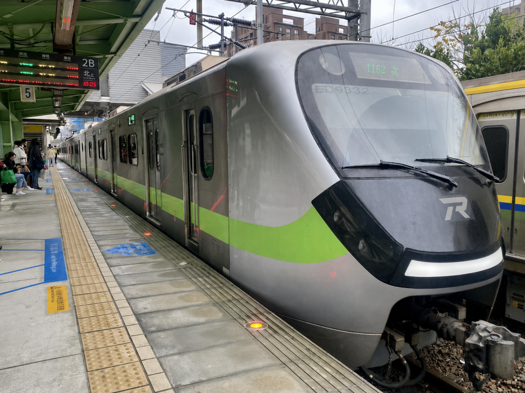 Transport official backs proposed rail station near TSMC site
