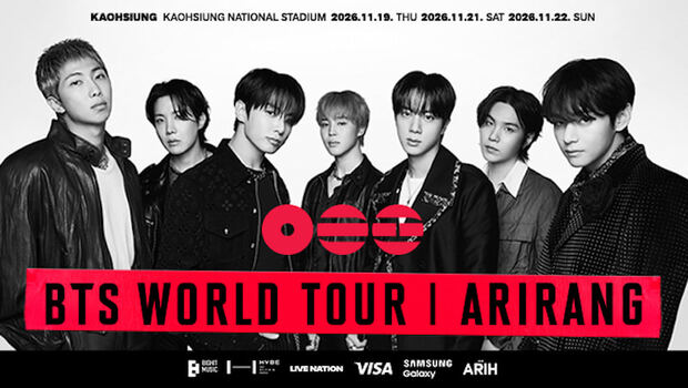 BTS fans pray for Kaohsiung concert tickets ahead of November shows
