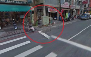 Police ordered to pay 32K in compensation after Sanmin road barrier crash
