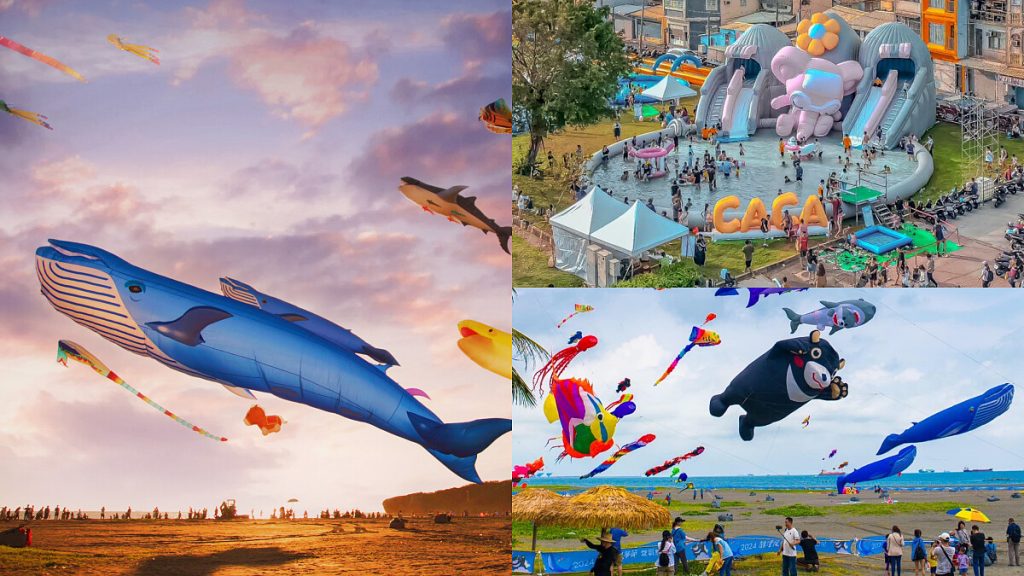 Giant whale kites to headline Cijin Kite Festival