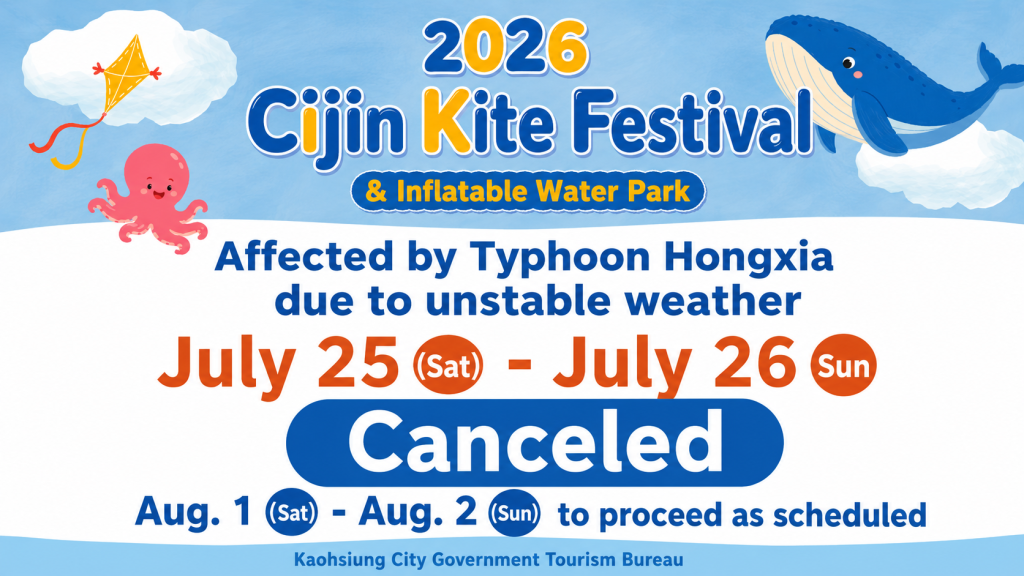 Cijin Kite Festival canceled this weekend due to typhoon winds