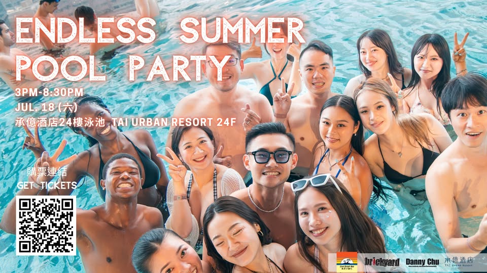 What to do in Kaohsiung over the next two weekends
