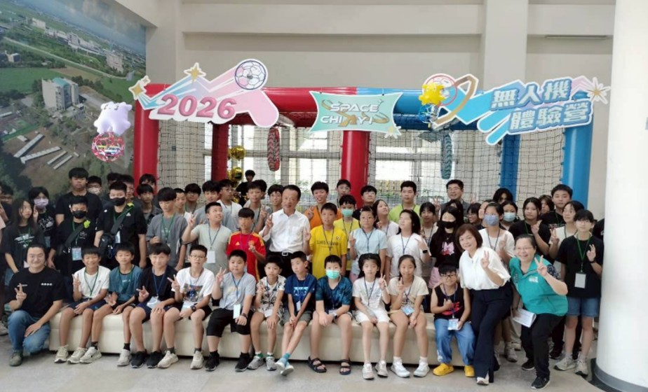 Chiayi opens registration for drone and AI summer camp