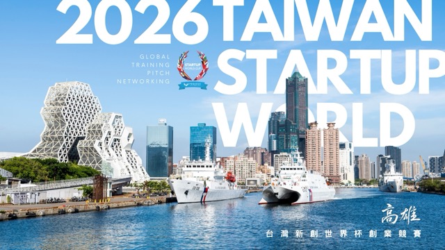 TAIWAN - 58
