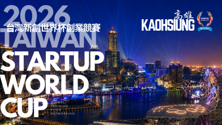 Startup World Cup southern final heads to Kaohsiung