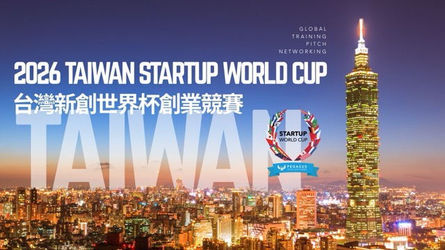 TAIWAN - 11