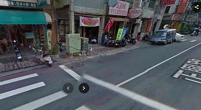 A roadside barrier sat illegally for 35 years. Police finally got blamed.