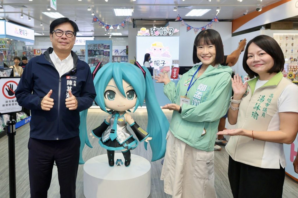 Anime-themed mall expands at Kaohsiung Station