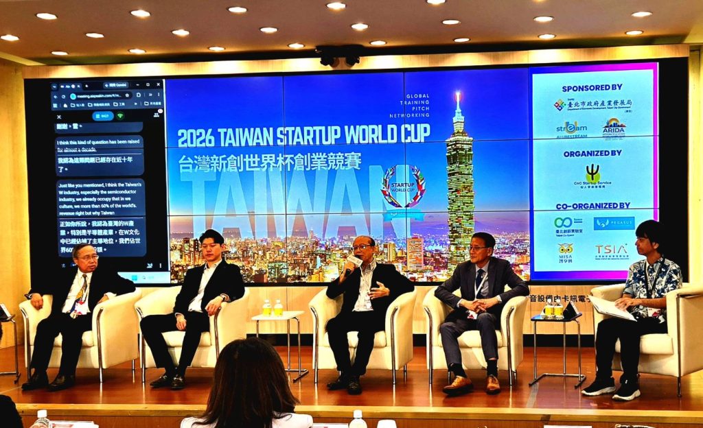 Legal reforms and regional startup hubs planned to help companies expand at home and abroad
