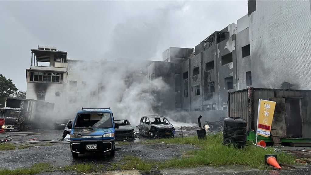Tainan blast: What we know about the hazardous-waste fire that injured 14