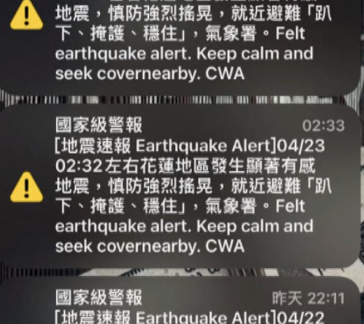 Magnitude 5.2 earthquake shakes southern Taiwan