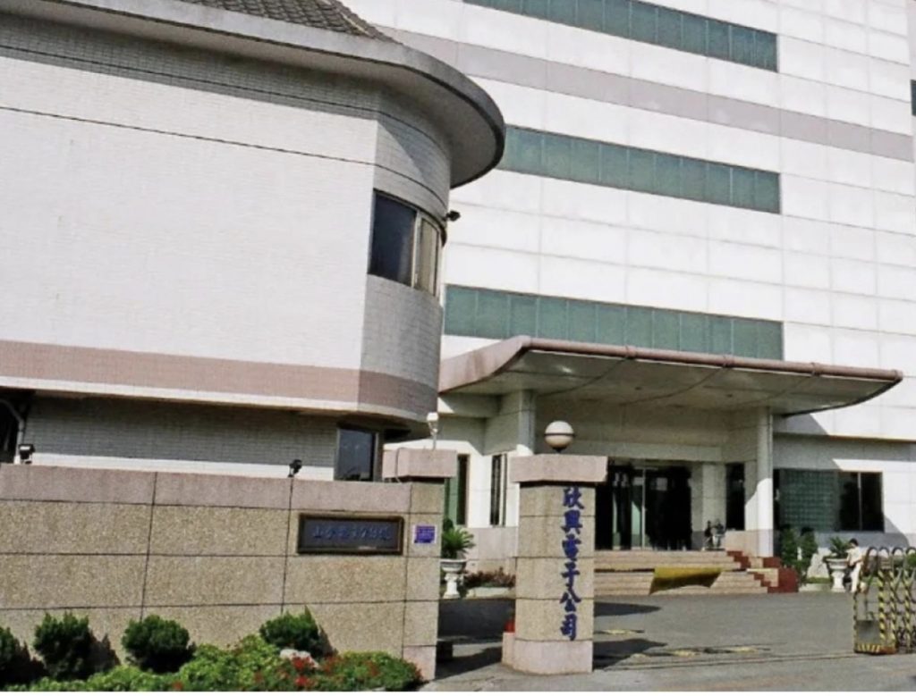 Unimicron falls out of NT$1,000 club amid alleged “origin laundering”: How is “Made in Taiwan” determined?