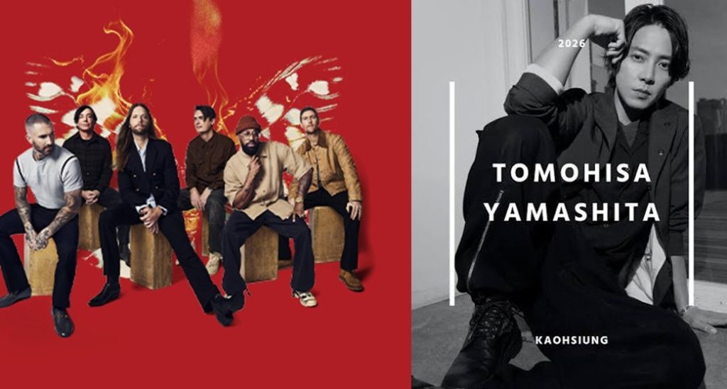 Maroon 5 and Tomohisa Yamashita set Kaohsiung concerts