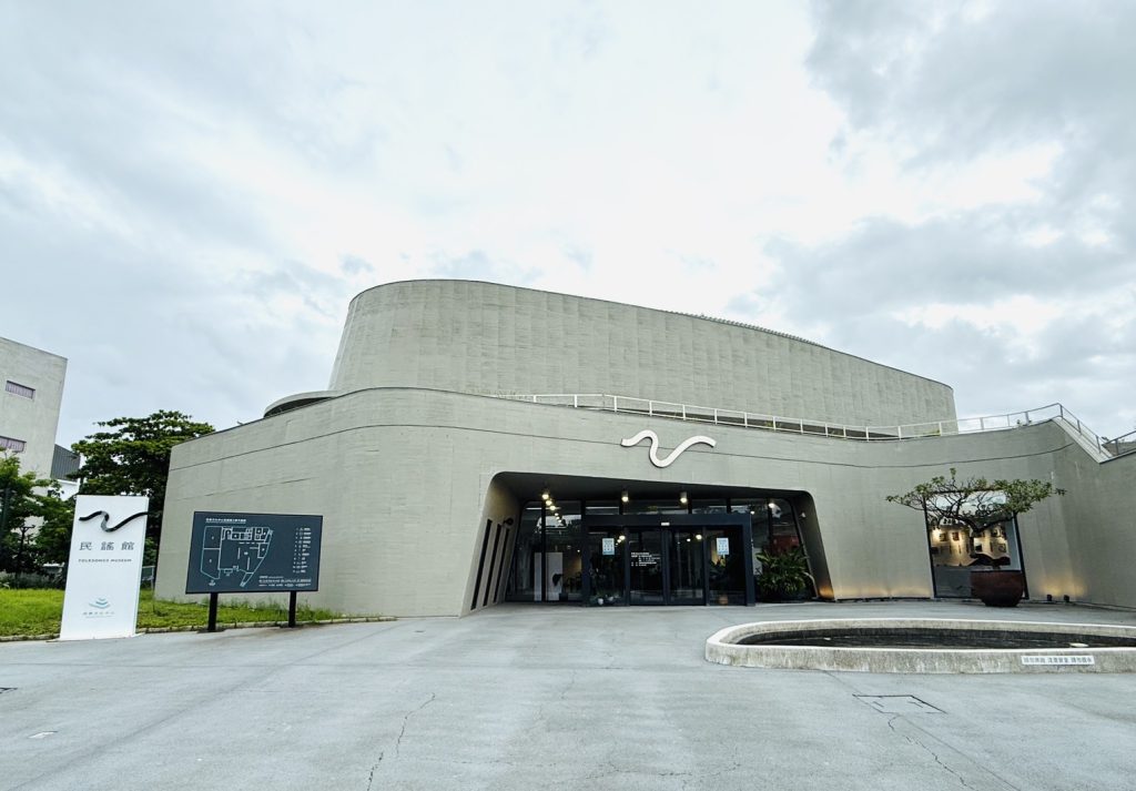 Hengchun folk songs travel from farm fields to Golden Melody stage