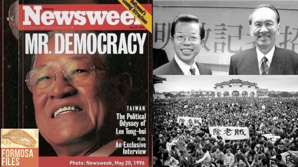Now streaming on Formosa Files: Ballots and Missiles – 1996: Taiwan’s First Direct Presidential Election