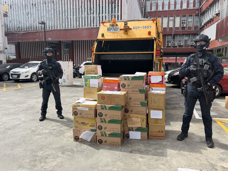 Kaohsiung police destroy 960 kg of narcotics evidence