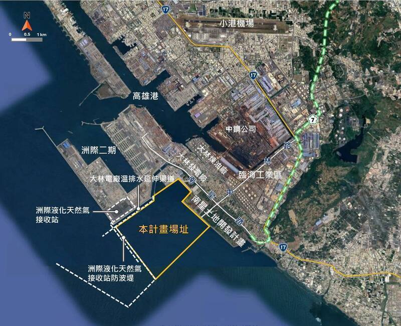Kaohsiung Port proposes 508-hectare land reclamation project
