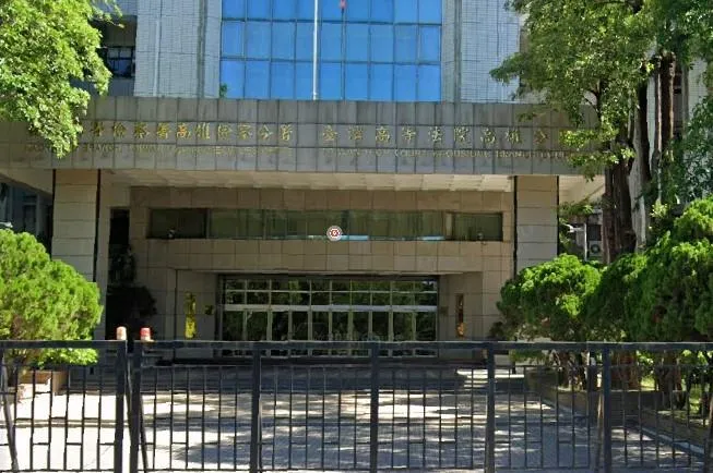 Kaohsiung court upholds 8½-year sentence in sexual assault case