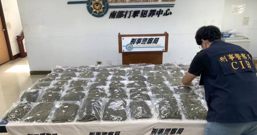 Kaohsiung court acquits woman linked to NT$8,949 payment in marijuana case